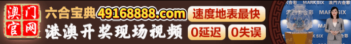 开开开